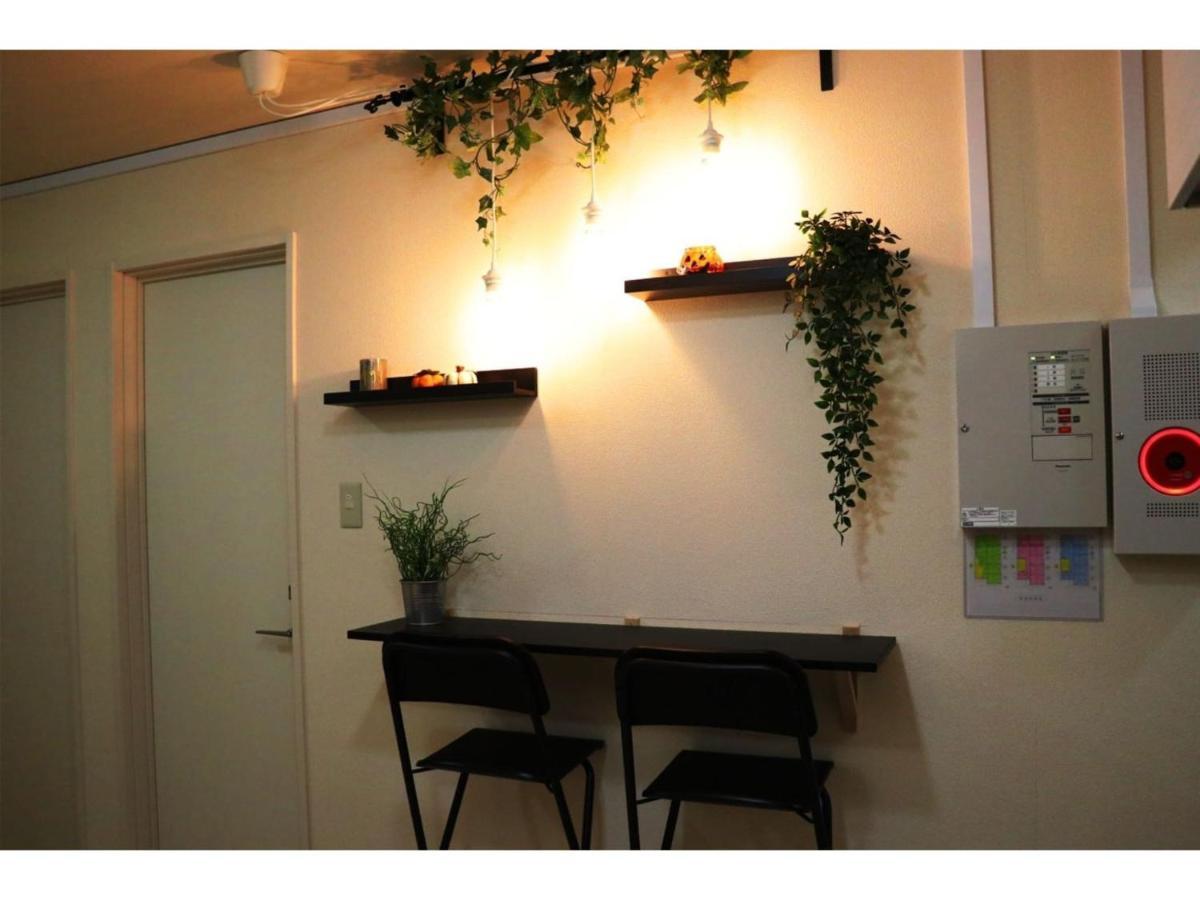 Ohana Tokyo House - Vacation Stay 73208V Екстериор снимка