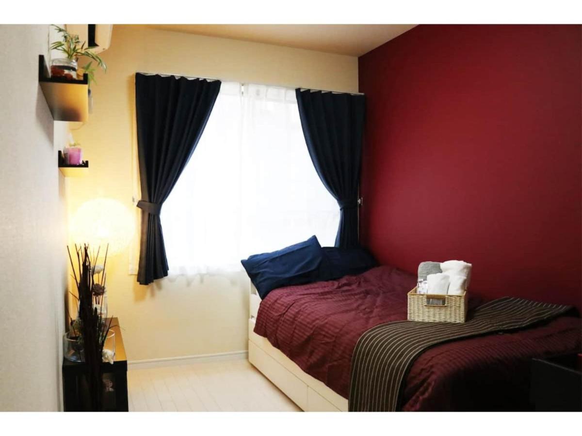 Ohana Tokyo House - Vacation Stay 73208V Екстериор снимка