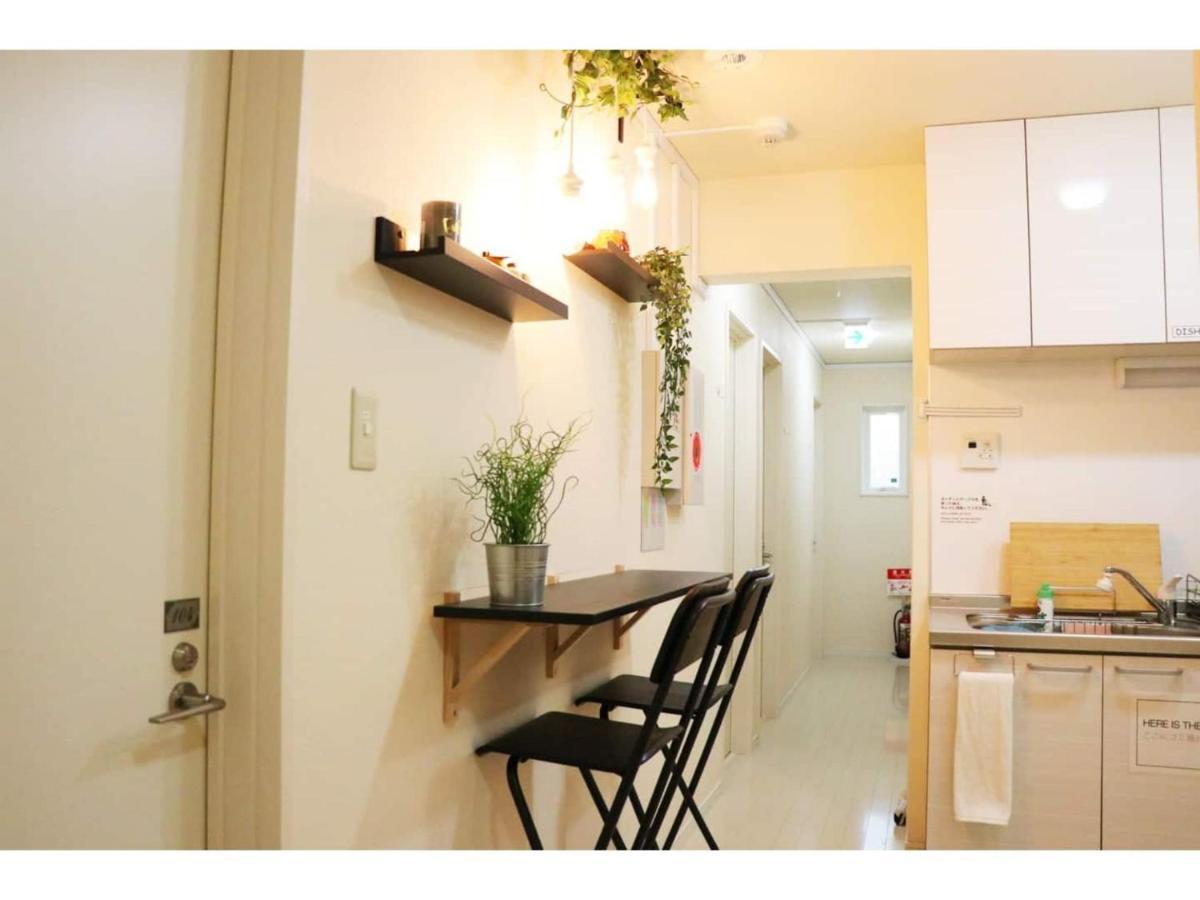 Ohana Tokyo House - Vacation Stay 73208V Екстериор снимка