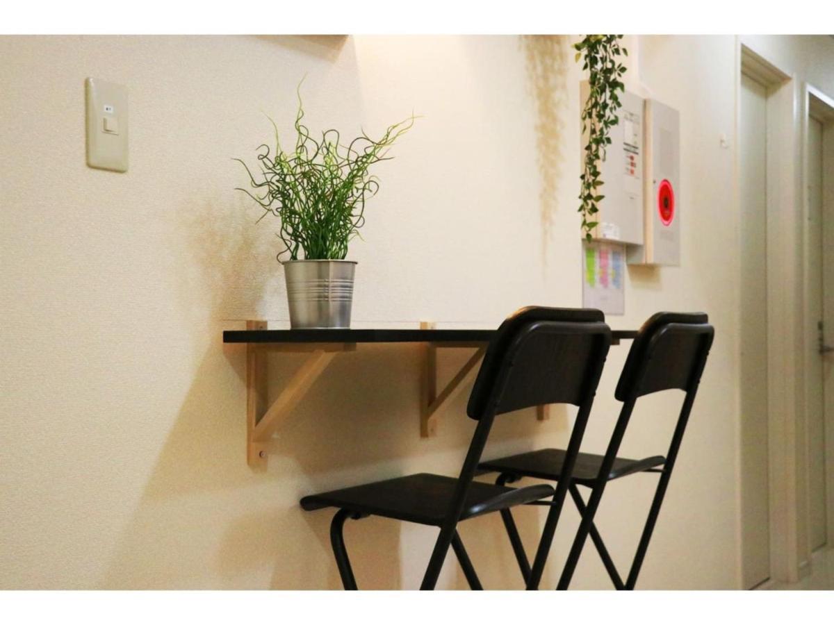 Ohana Tokyo House - Vacation Stay 73208V Екстериор снимка